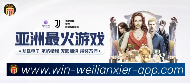 App 展示图