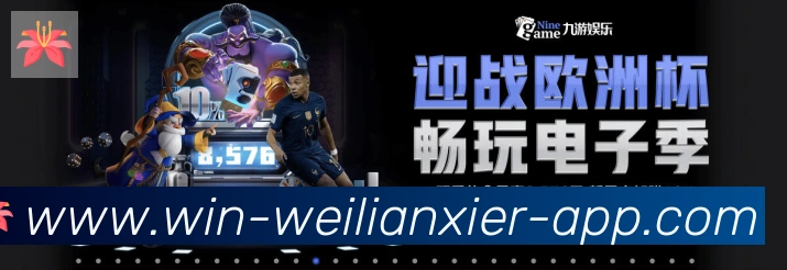实时数据中心